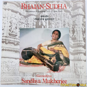 виниловая пластинка Geetashree – Bhajan-Sudha