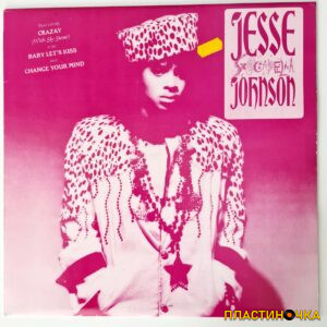 виниловая пластинка Jesse Johnson – Shockadelica