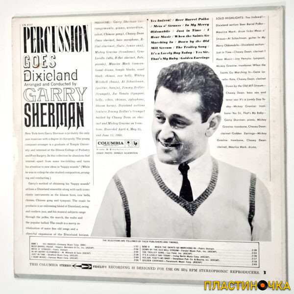виниловая пластинка Garry Sherman Percussion Goes Dixieland (LP, Stereo)