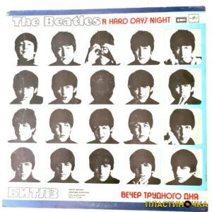 виниловая пластинка The Beatles – A Hard Day’s Night