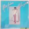 виниловая пластинка Millie Jackson – Get It Out’cha System
