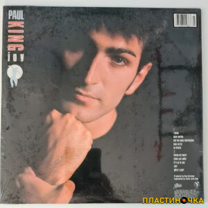 виниловая пластинка Paul King – Joy