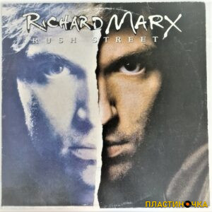 виниловая пластинка Richard Marx – Rush Street