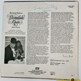 виниловая пластинка Bismillah Khan And Party  Shehnai-Nawaz