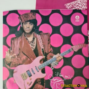 виниловая пластинка Jesse Johnson – Shockadelica