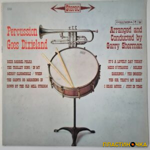 виниловая пластинка Garry Sherman Percussion Goes Dixieland (LP, Stereo)