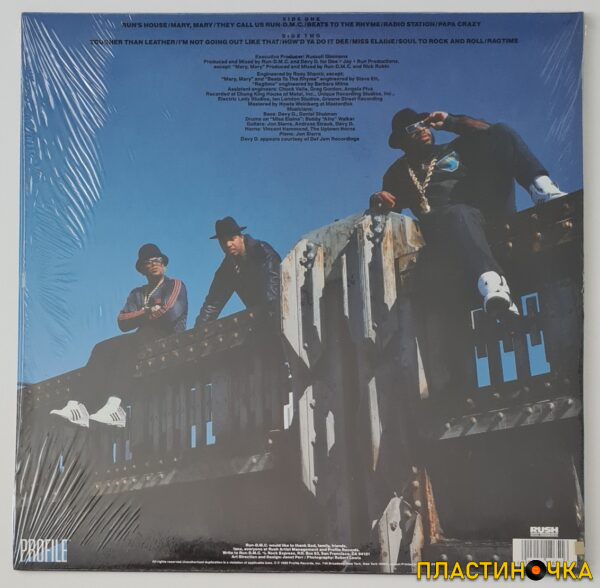 виниловая пластинка Run DMC – Tougher Than Leather