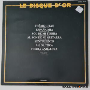 виниловая пластинка Manitas De Plata – Le Disque D’Or