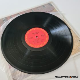 виниловая пластинка Champaign – How ‘Bout Us