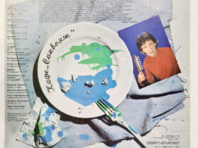 виниловая пластинка Вячеслав Малежик – Кафе «Саквояж»