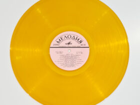 виниловая пластинка Цветной винил Карел Готт