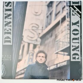 виниловая пластинка Dennis De Young – Back To The World