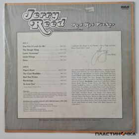 виниловая пластинка Jerry Reed – Red Hot Picker
