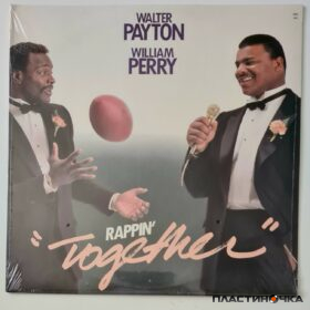 виниловая пластинка Walter Payton & William Perry – Together