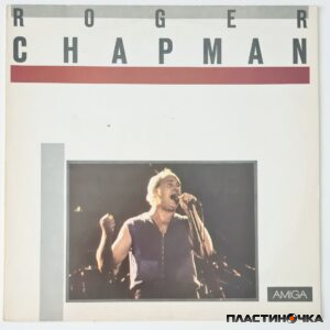 виниловая пластинка Roger Chapman – Roger Chapman