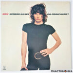 виниловая пластинка Rex – Where Do We Go From Here?