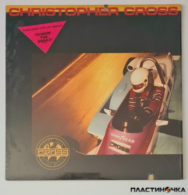 виниловая пластинка Christopher Cross – Every Turn Of The World
