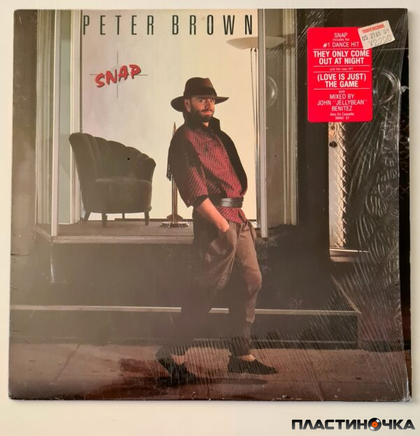 виниловая пластинка Peter Brown – Snap