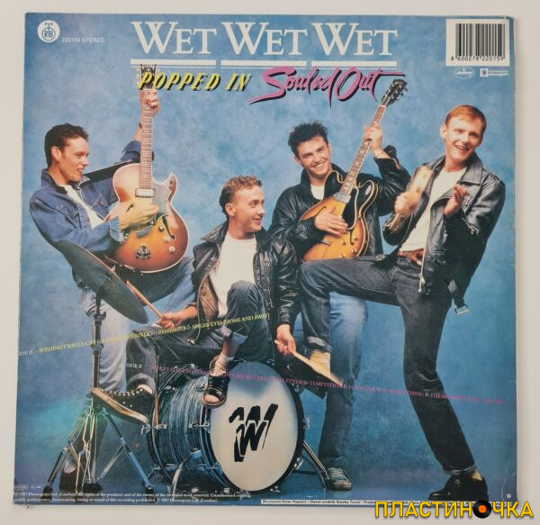 виниловая пластинка Wet Wet Wet – Popped In Souled Out
