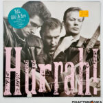 пластинка hurrah – tell god im here