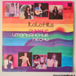 italo hits виниловая пластинка Мелодия