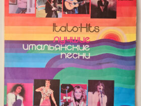 italo hits виниловая пластинка Мелодия