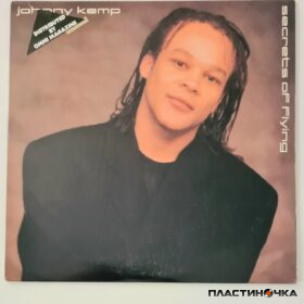 виниловая пластинка johnny kemp – secrets of flying