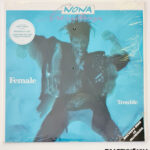 пластинка nona hendryx – female trouble