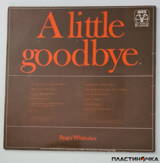 виниловая пластинка roger whittaker – a little goodbye