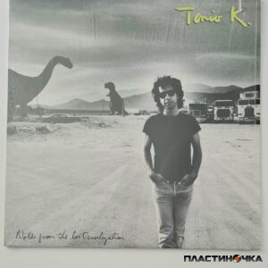 пластинка рок tonio k. – notes from the lost civilization