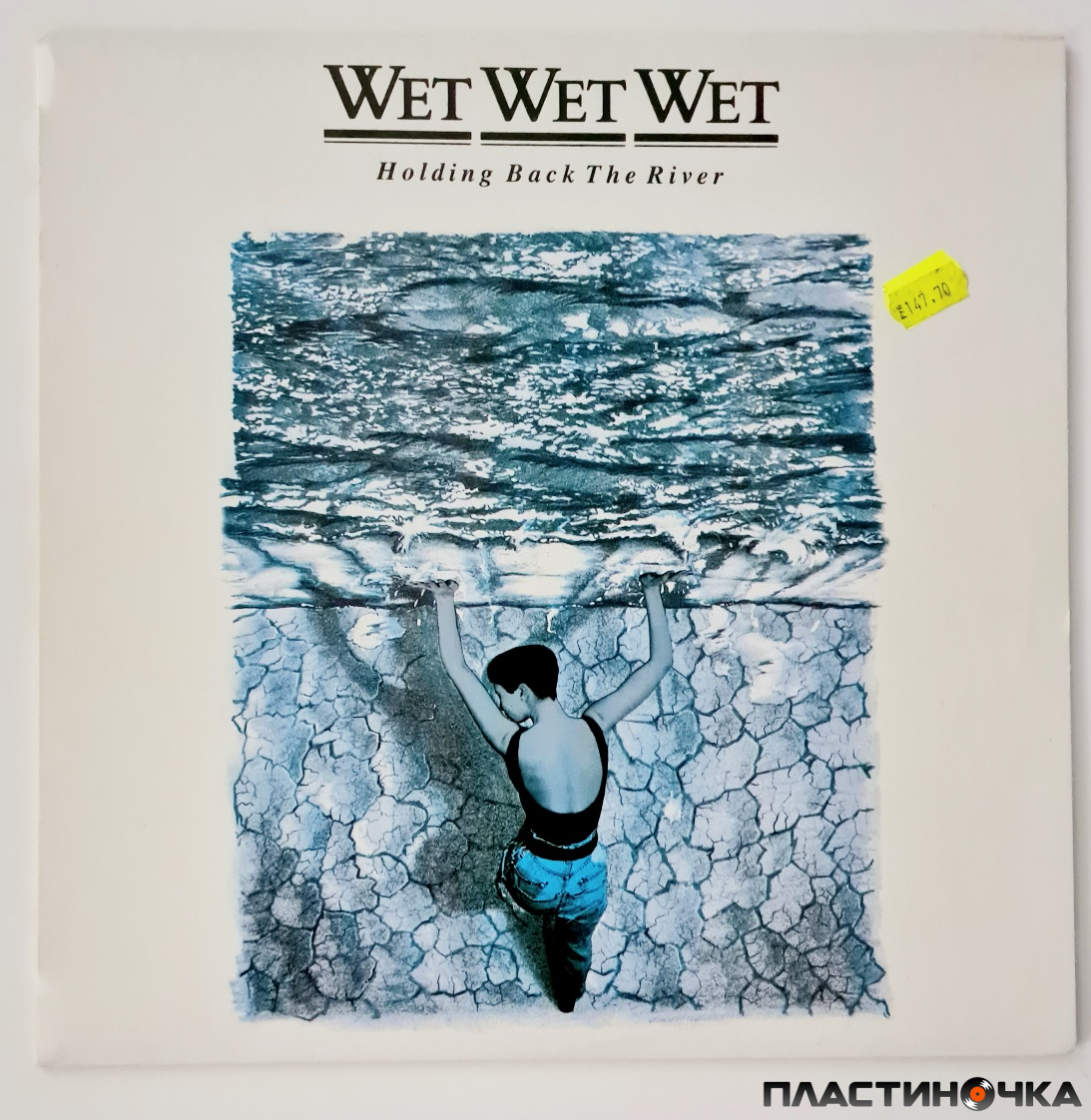 Wet Wet Wet Holding Back The River 