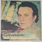 Пластинка Илья Резник – Вернисаж