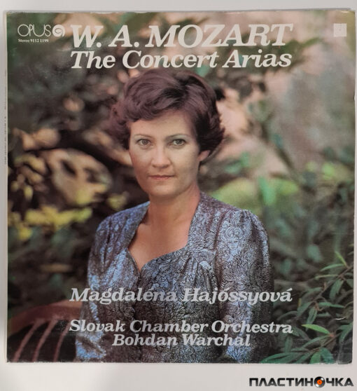 Magdaléna Hajóssyová – The Concert Arias пластинка
