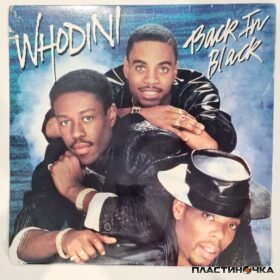 Whodini – Back In Black