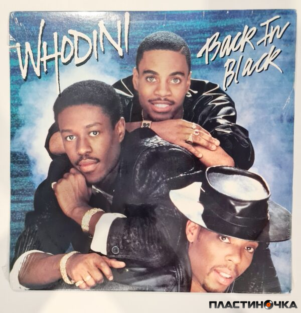 Whodini – Back In Black