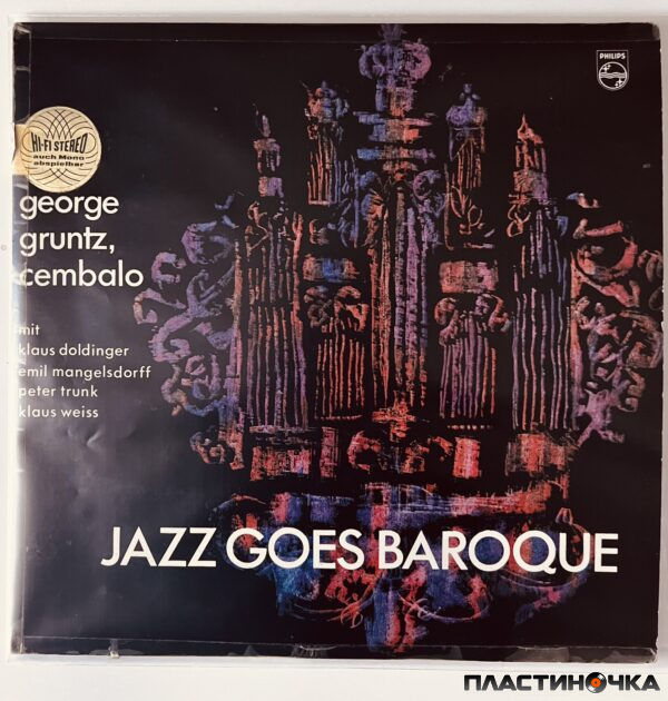 George Gruntz Jazz Goes Baroque