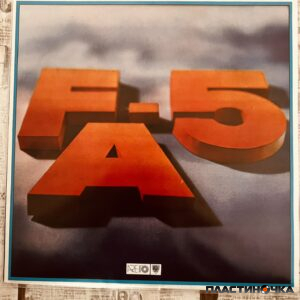 Fa - 5 – Fa5
