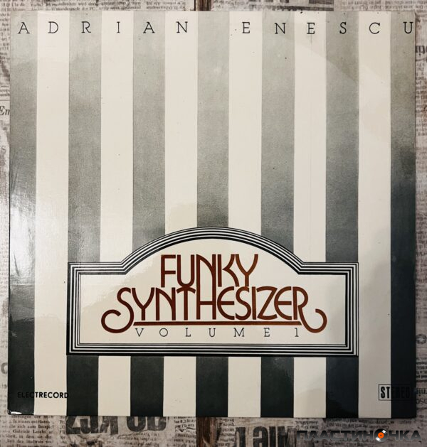 Adrian Enescu – Funky Synthesizer
