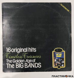 виниловая пластинка The Golden Age Of The Big Bands