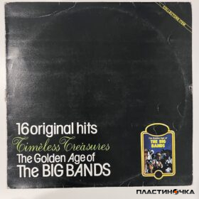 виниловая пластинка The Golden Age Of The Big Bands