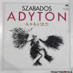 Szabados – Adyton свободный джаз импровизация