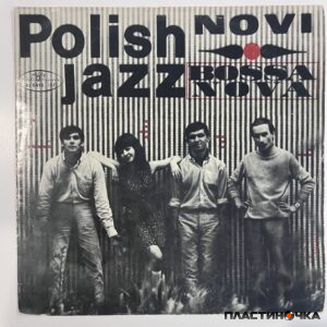 NOVI LP – Bossa Nova