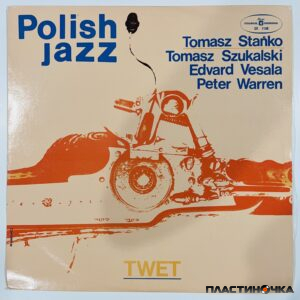 польский джаз