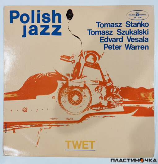 польский джаз