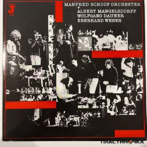 Manfred Schoof Orchester