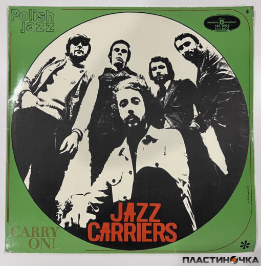 винил Jazz Carriers – Carry On!