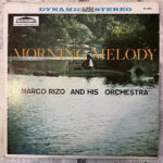 болеро винил