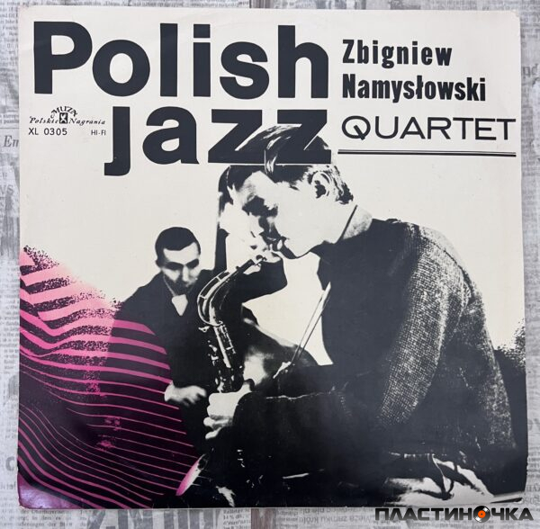 Zbigniew Namysłowski Quartet – Polish Jazz (6)