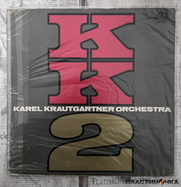 винил Karel Krautgartner Orchestra