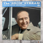 винил The "Brom" Stream